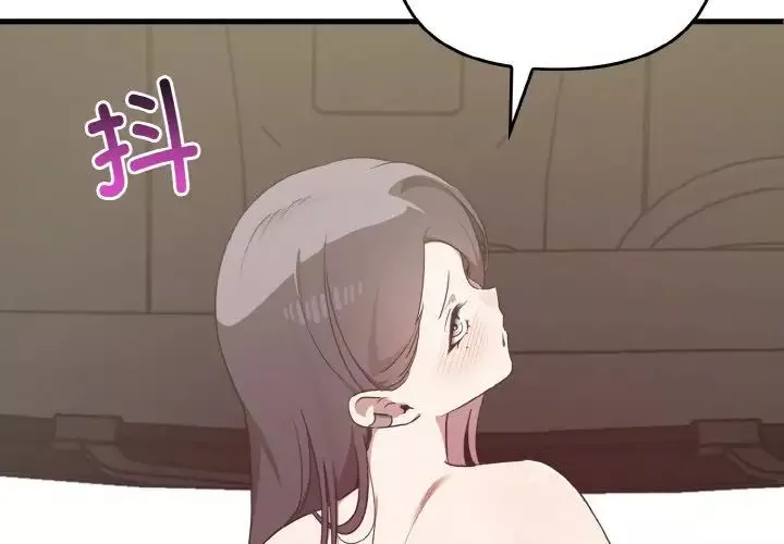 其實很喜歡第24話