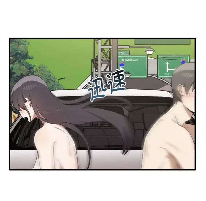 其實很喜歡第24話