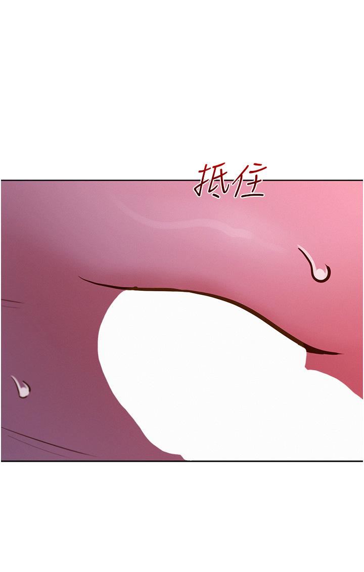 友情万睡第15话-你不记得我瞭吗?