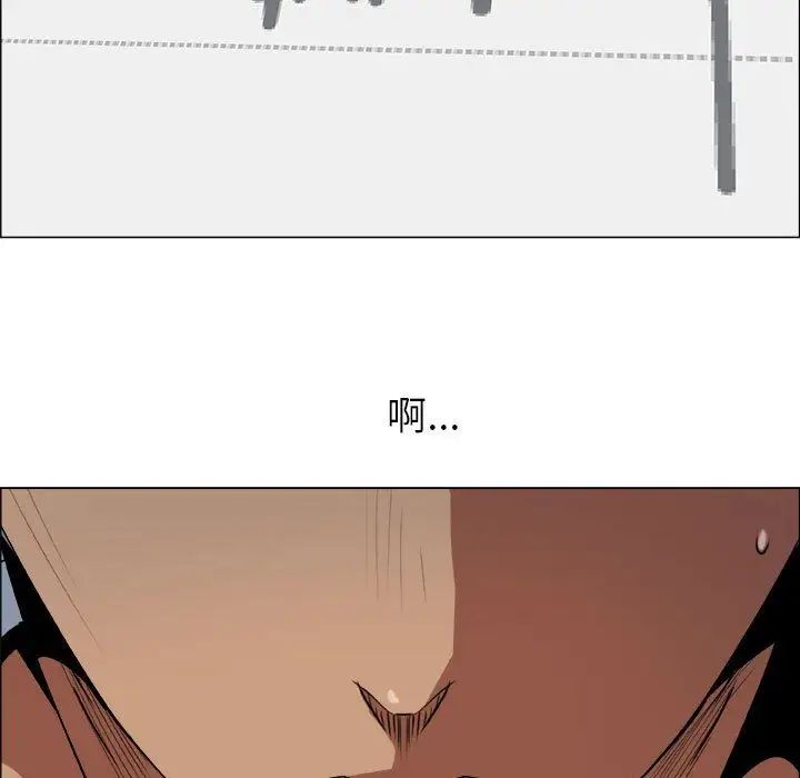 漂亮姊姊第14话
