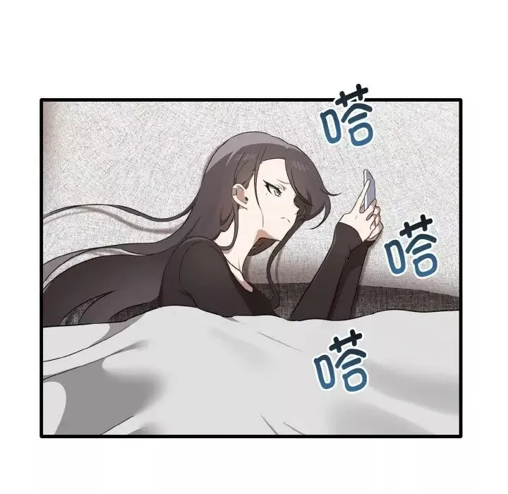 其實很喜歡第25話