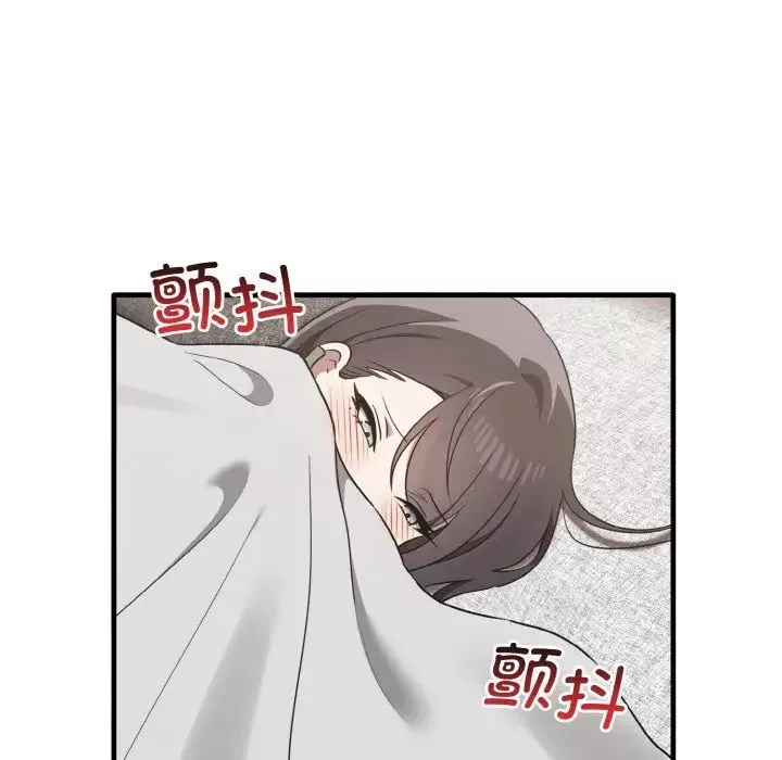 其實很喜歡第25話