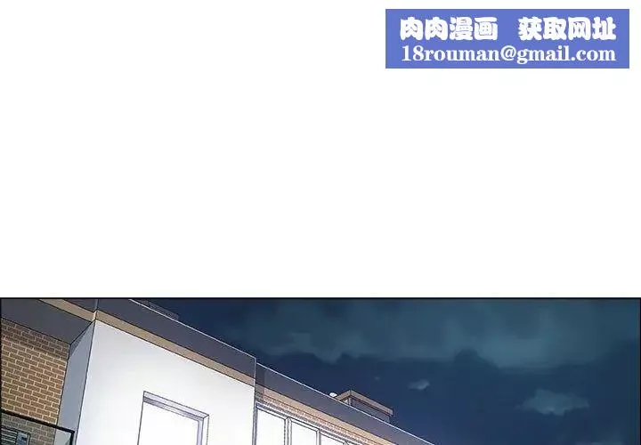 漂亮姊姊第15話