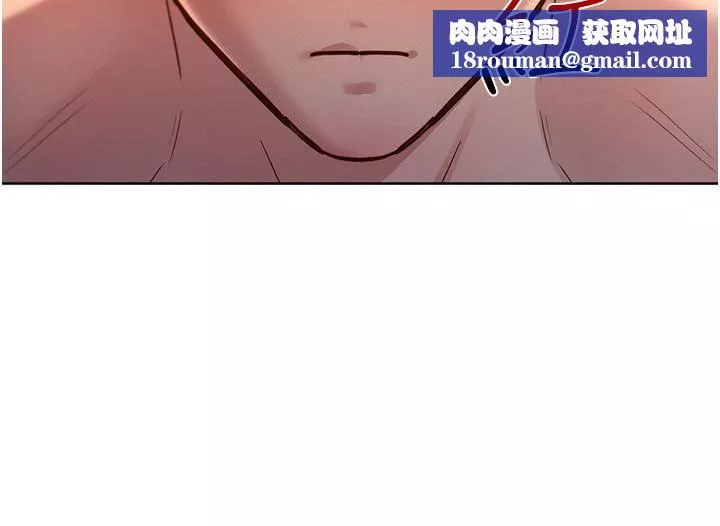 友情萬睡第20話-換我讓你舒服瞭♡