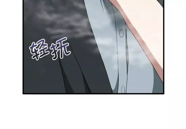其實很喜歡第27話