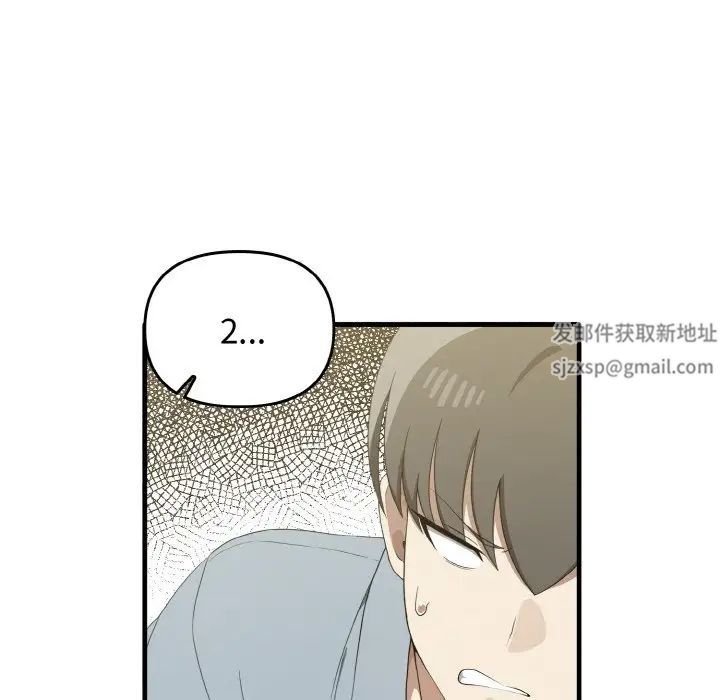 其实很喜欢第27话