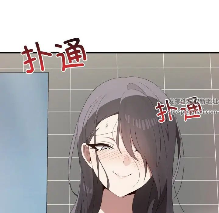 其实很喜欢第27话