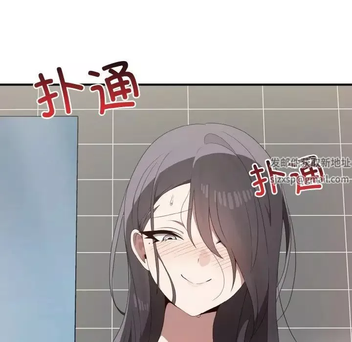 其實很喜歡第27話