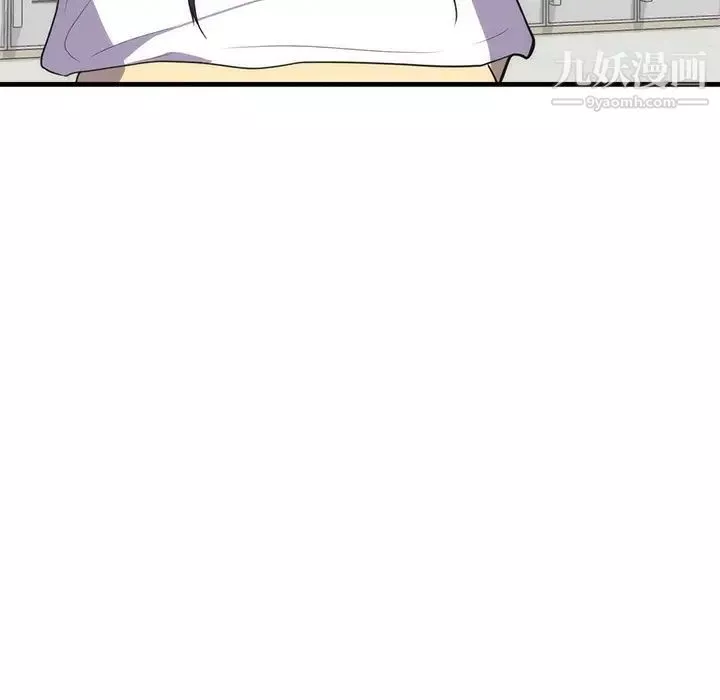 初戀的女兒第35话