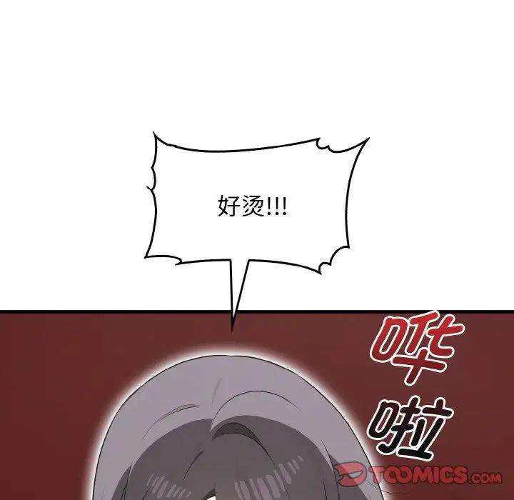 其实很喜欢第27话