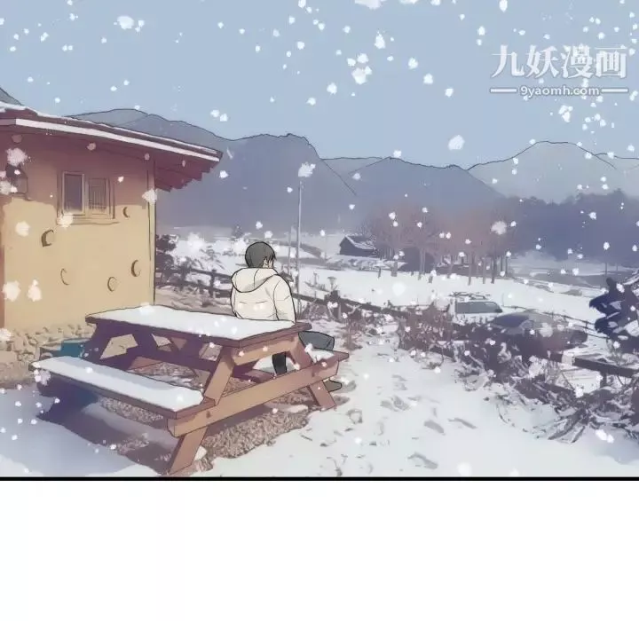 初戀的女兒第35话