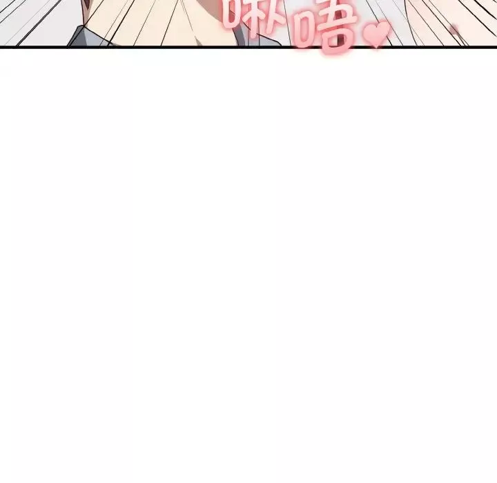 其實很喜歡第28話