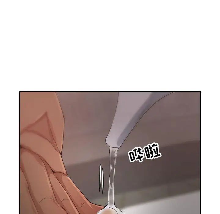 漂亮姊姊第19话