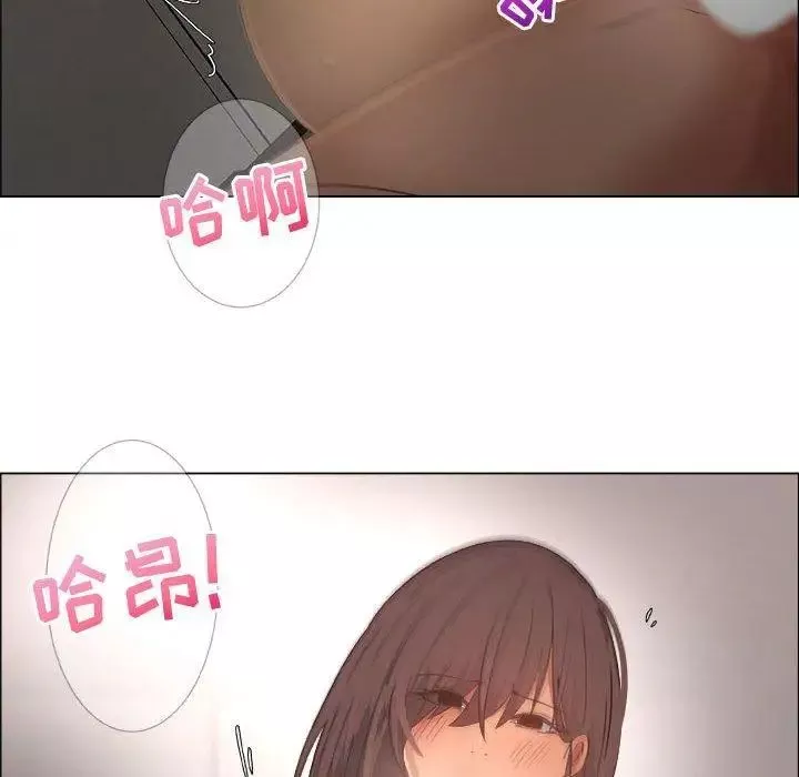 漂亮姊姊第19話