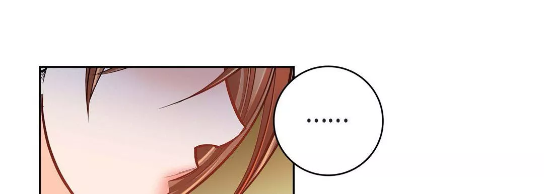 獻給心臟第31話