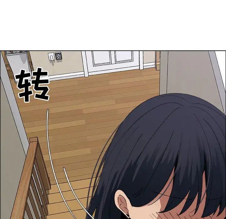漂亮姊姊第20话