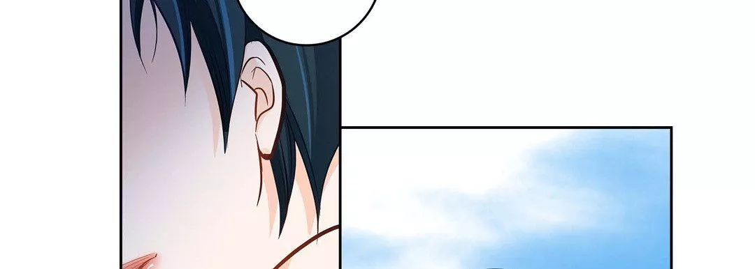 獻給心臟第32話