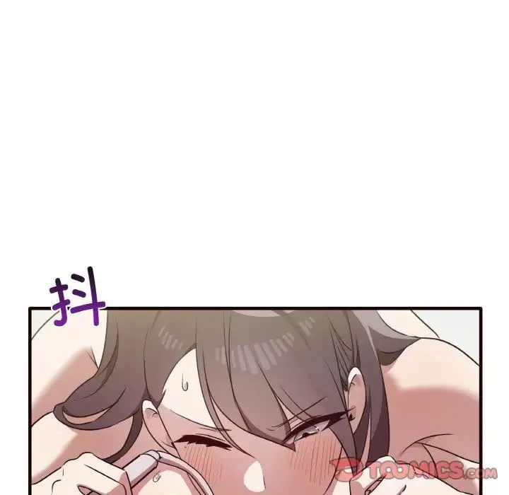 其實很喜歡第29話