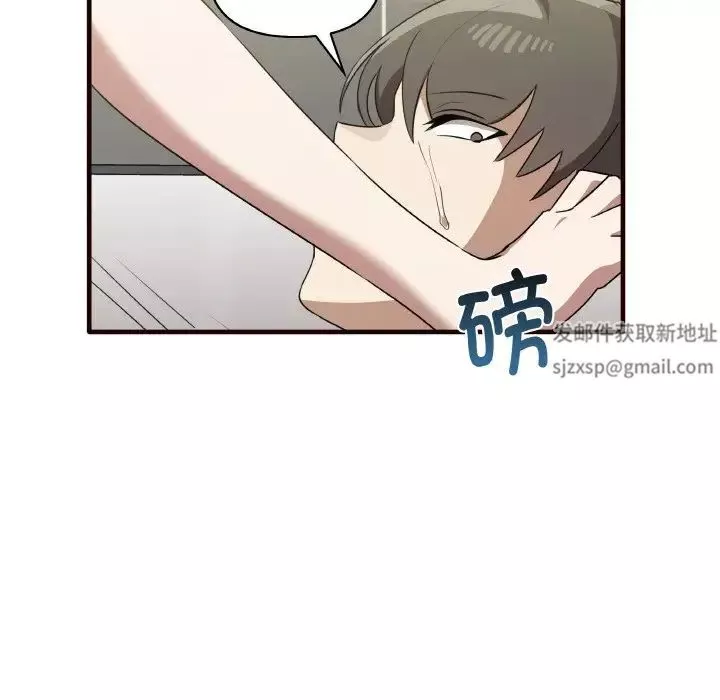 其實很喜歡第29話
