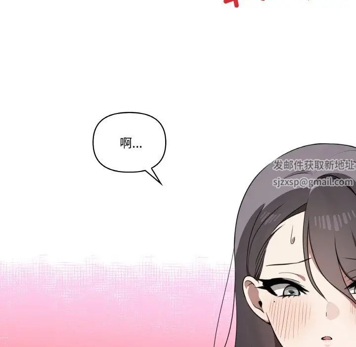 其实很喜欢第29话