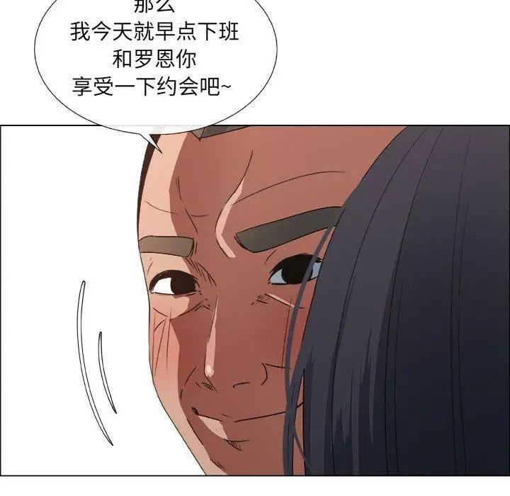 漂亮姊姊第22话