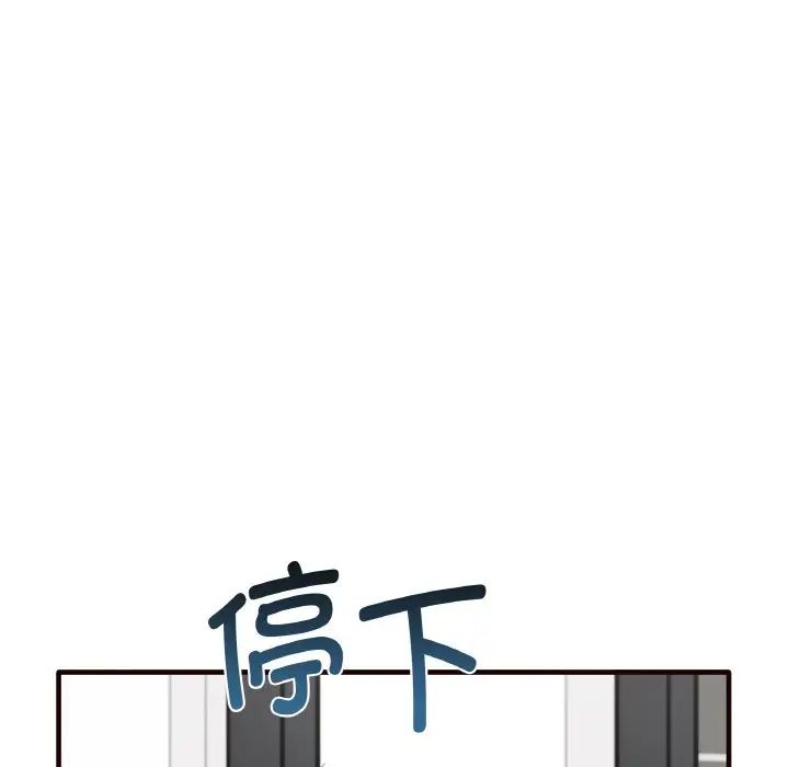 其實很喜歡第29話