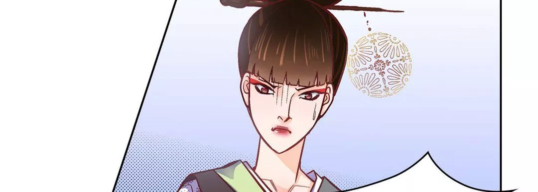 獻給心臟第33話
