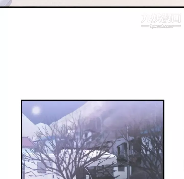 初戀的女兒第39话