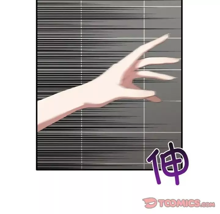 其實很喜歡第30話