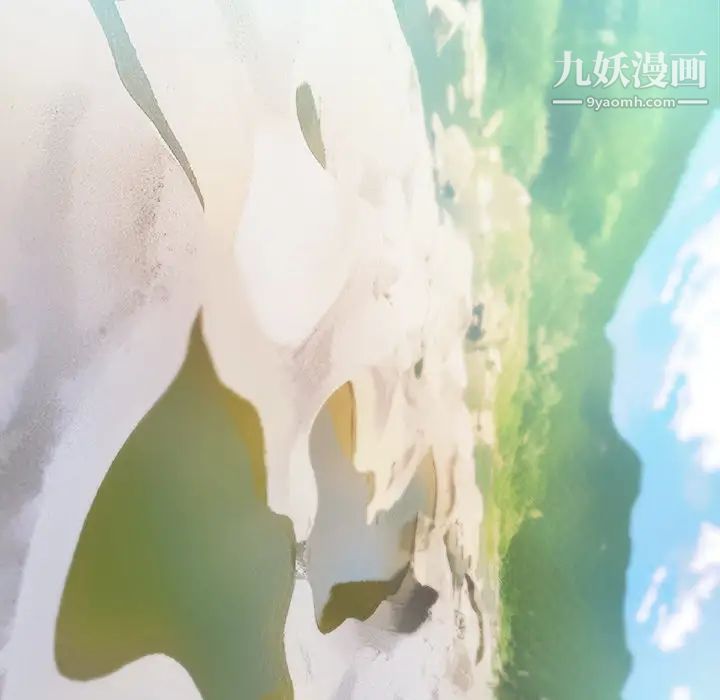 初戀的女兒第39话
