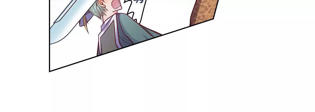 獻給心臟第33話