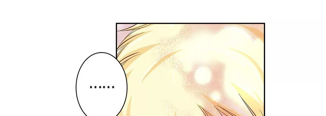 獻給心臟第33話