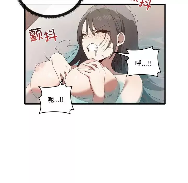 其實很喜歡第31話