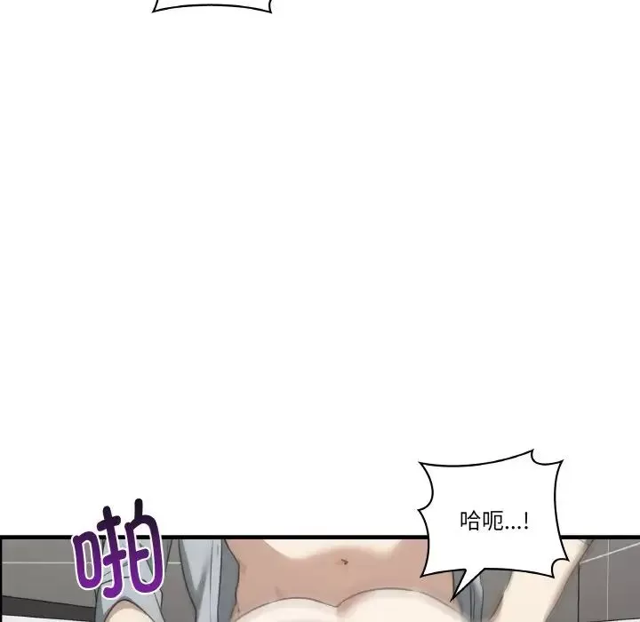 其實很喜歡第31話