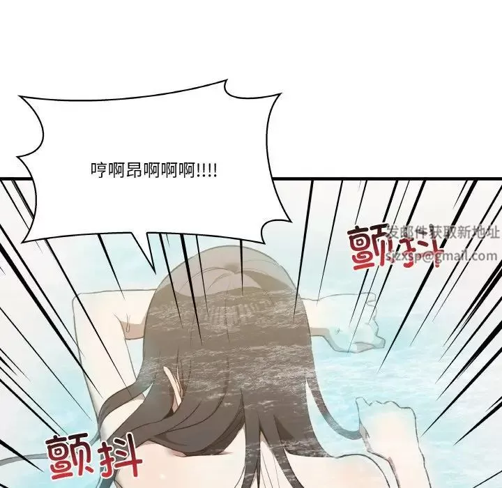 其實很喜歡第31話