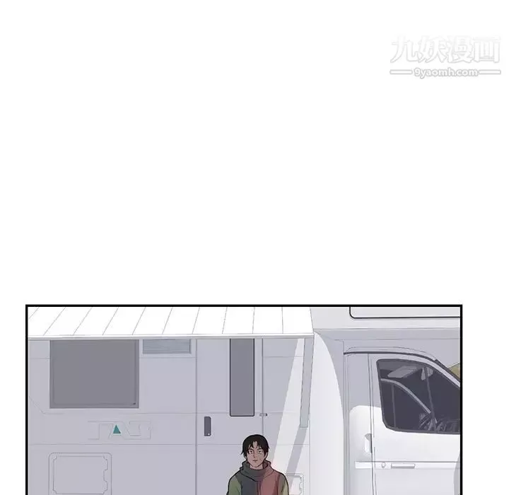 初戀的女兒第41话