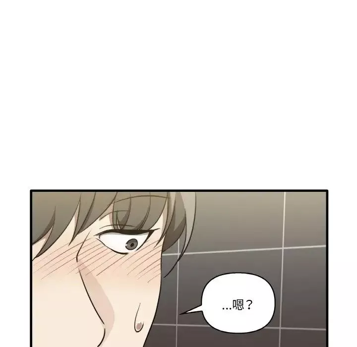 其實很喜歡第31話
