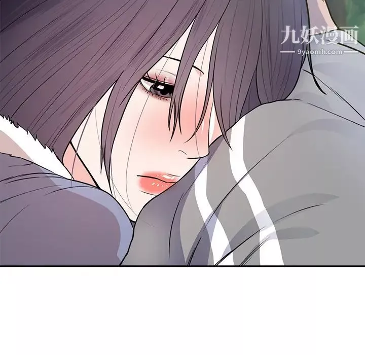 初戀的女兒第41话