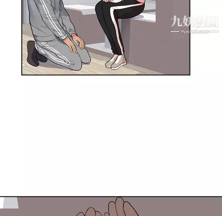 初戀的女兒第42话