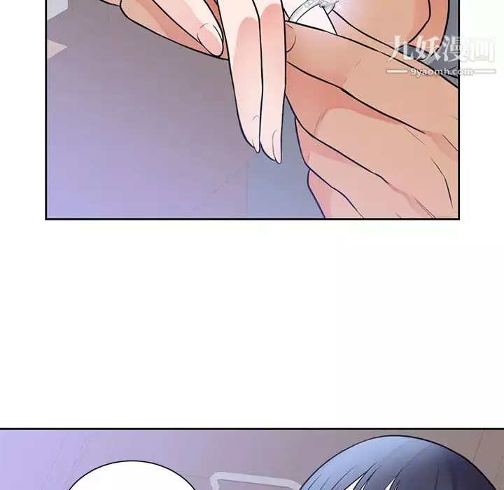 初戀的女兒第42话