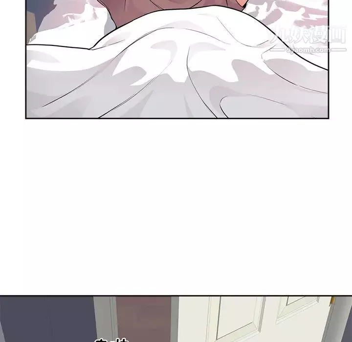 初戀的女兒第42话