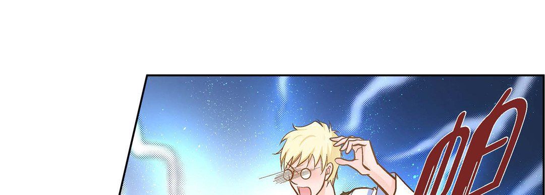 獻給心臟第35話