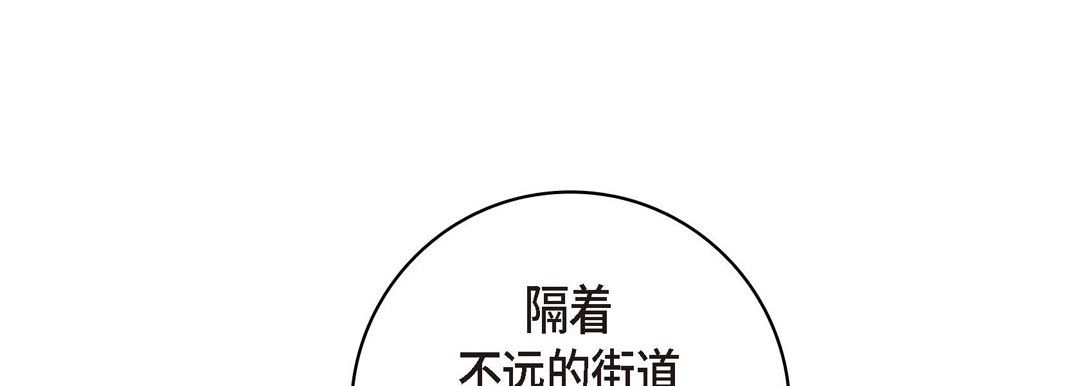 献给心臟第35话