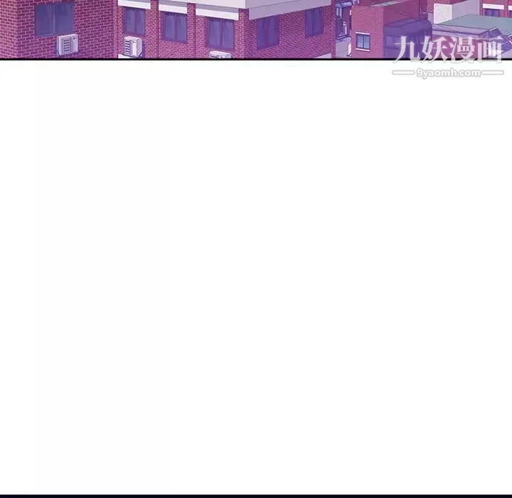 初戀的女兒第43话