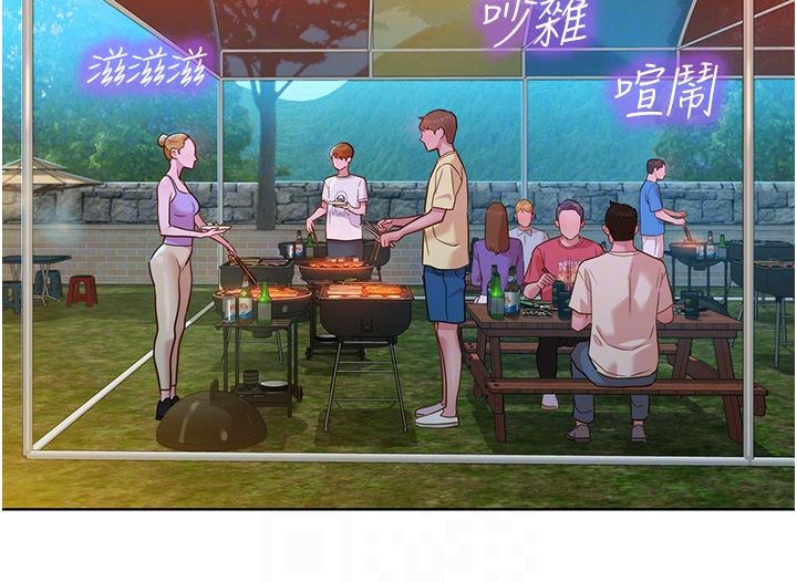友情万睡第34话-妳看到我们做瞭吗?