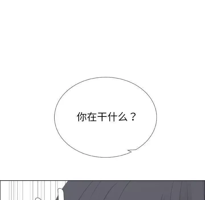 漂亮姊姊第28話