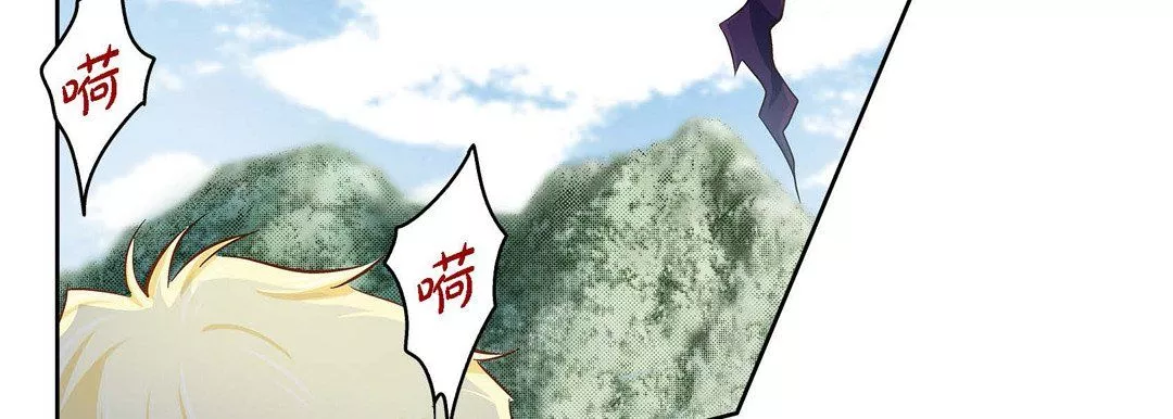 獻給心臟第36話