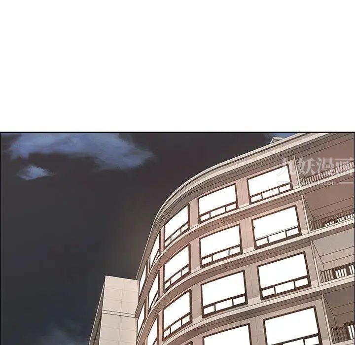 漂亮姊姊第29话
