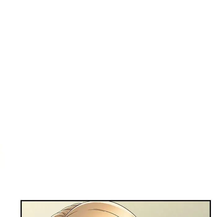 回单的寂寞第7话