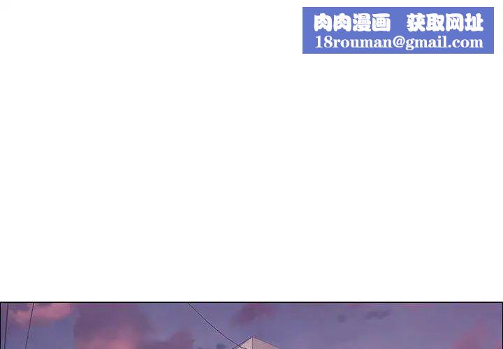 漂亮姊姊第30話